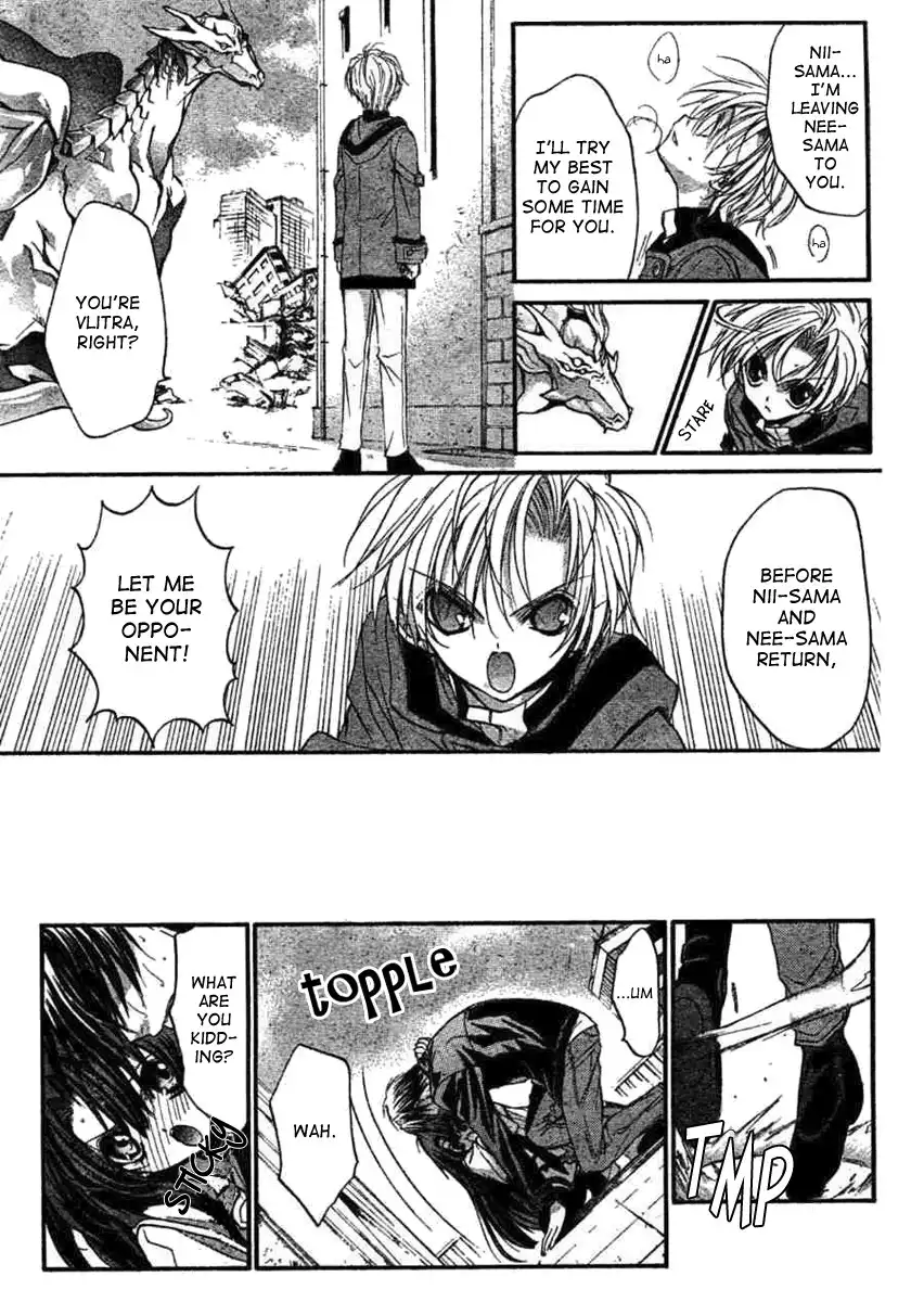 Kaze no Stigma - Kouen no Miko Chapter 10 12